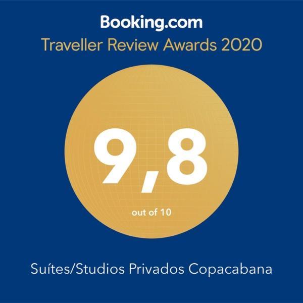 Suites/Studios Privados Copacabana リオデジャネイロ エクステリア 写真