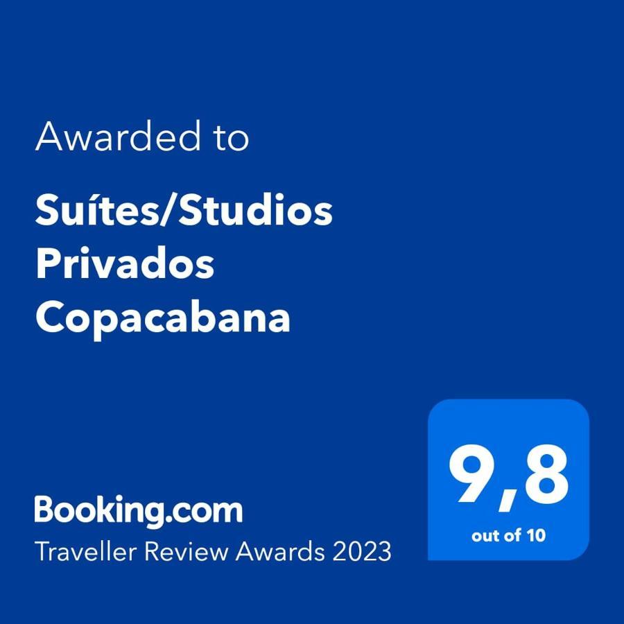 Suites/Studios Privados Copacabana リオデジャネイロ エクステリア 写真
